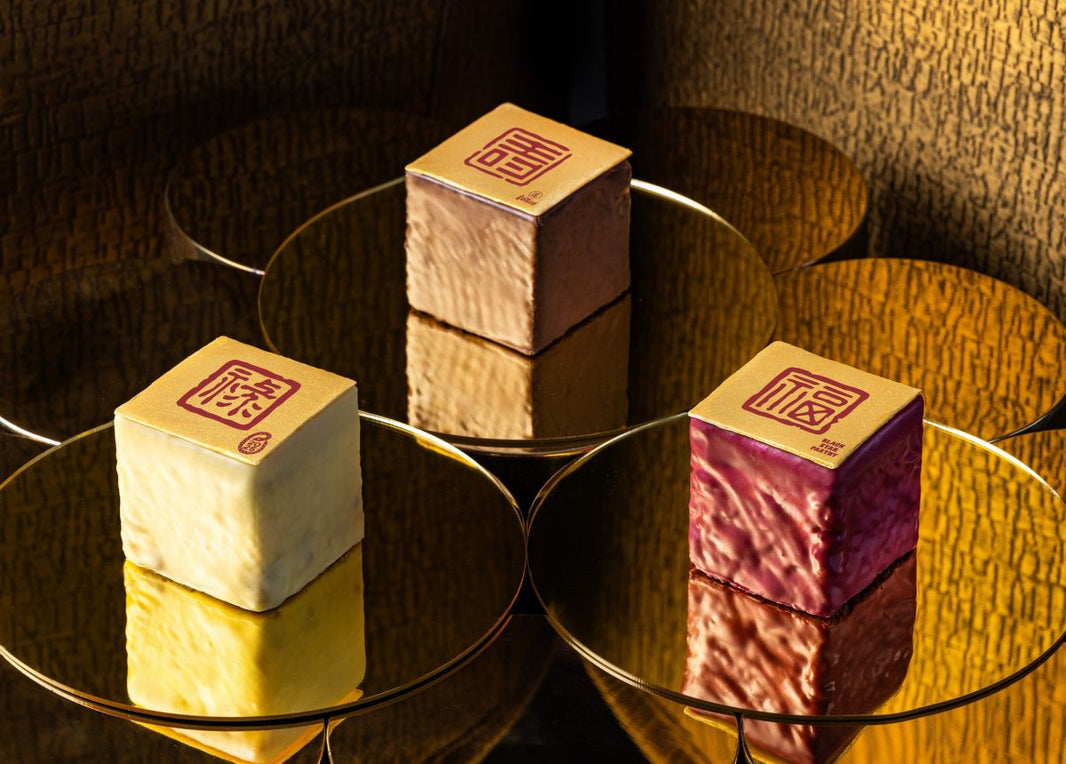 Celebrate the Year of the Snake with the Chinese New Year Cake Trio Box