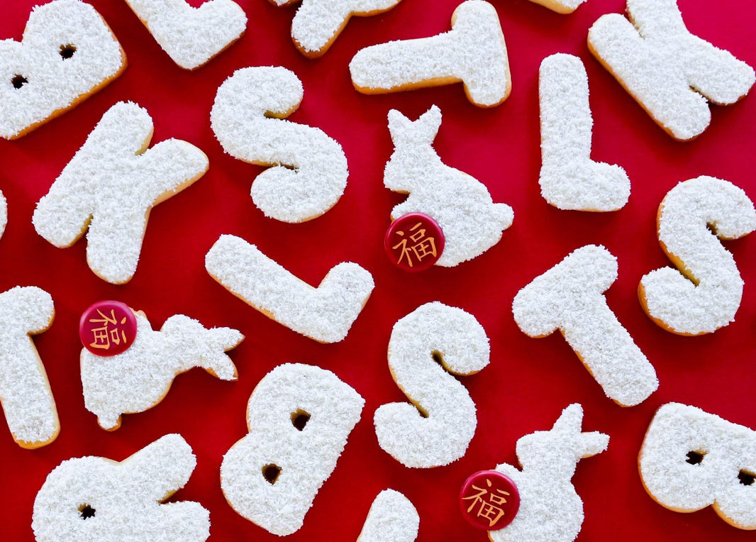 Chinese New Year Cookies