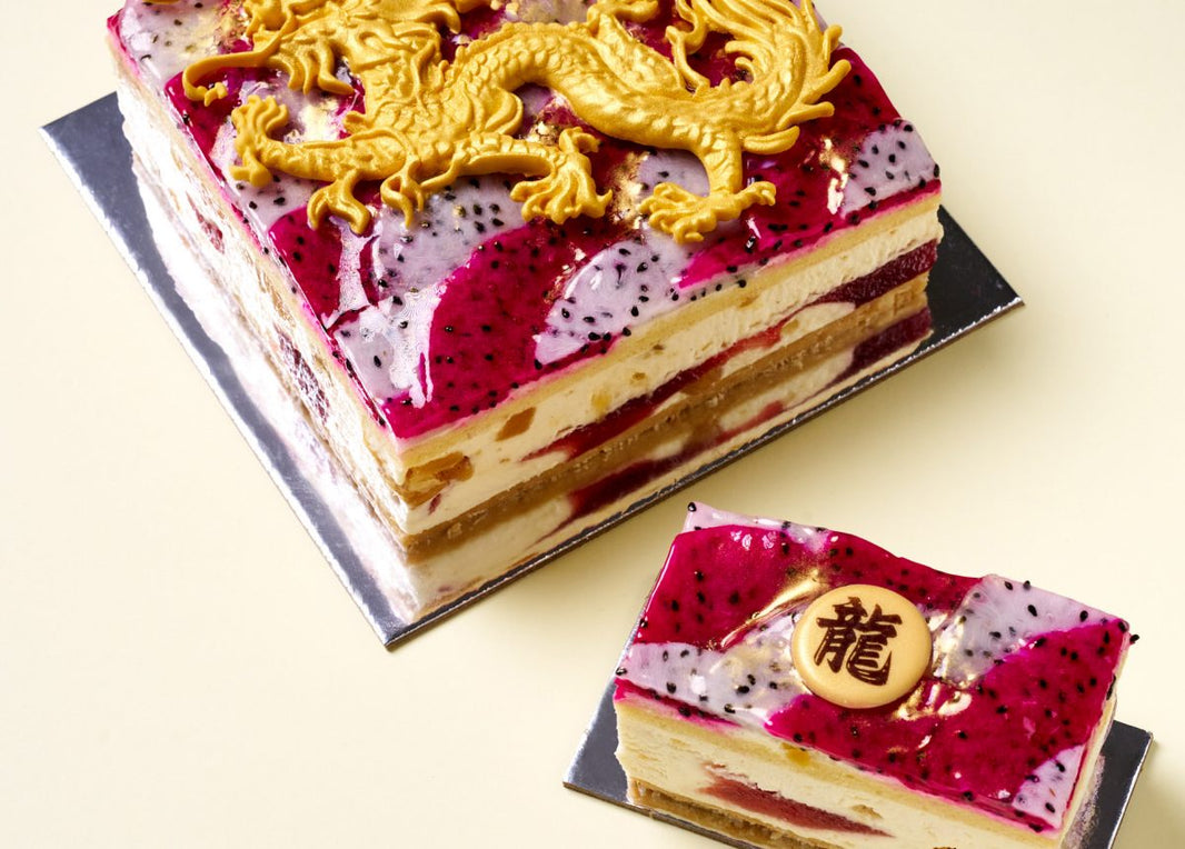 Golden Dragon Cake for Chinese New Year