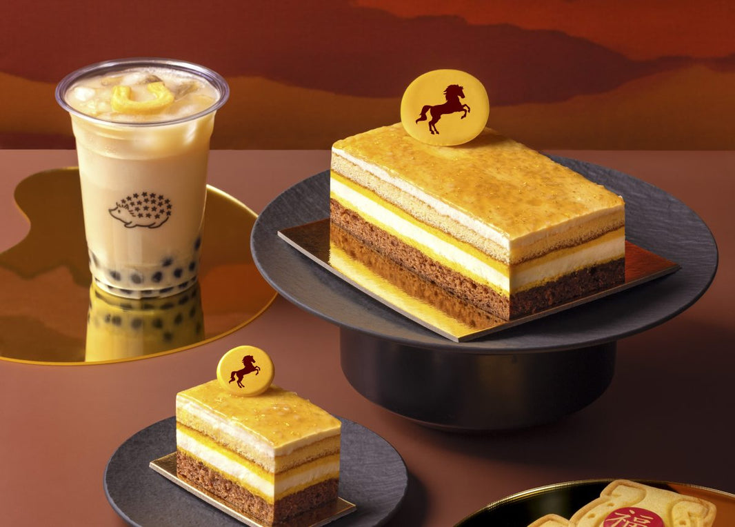 Year of the Horse: Lunar New Year Collection