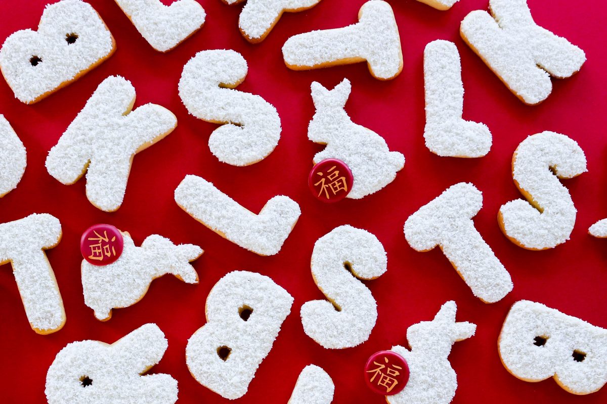 Chinese New Year Cookies