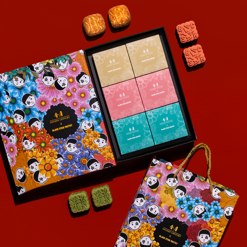 Golden Century x Black Star Pastry Mooncakes-1
