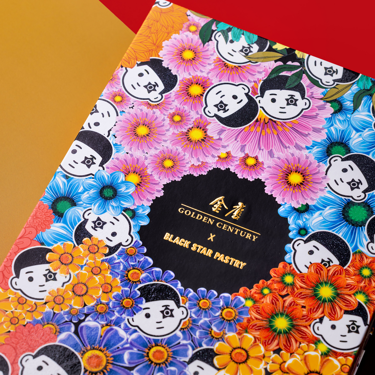 Golden Century x Black Star Pastry Mooncakes-3