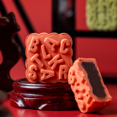 Golden Century x Black Star Pastry Individual Mooncakes-3