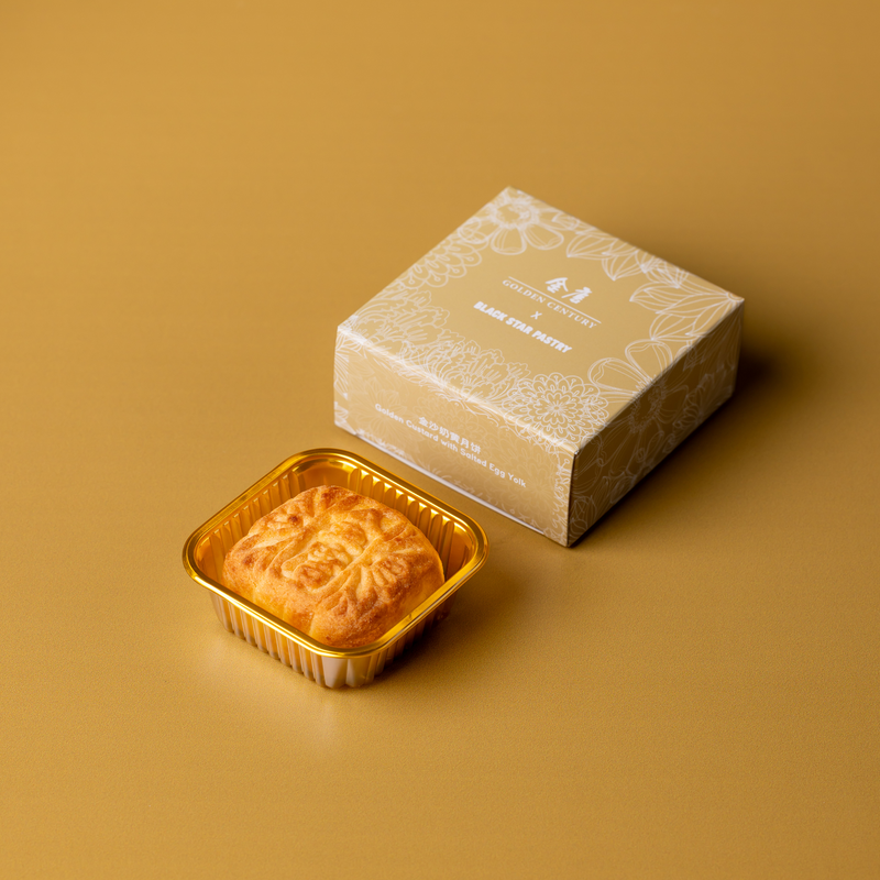 Golden Century x Black Star Pastry Mooncakes-4